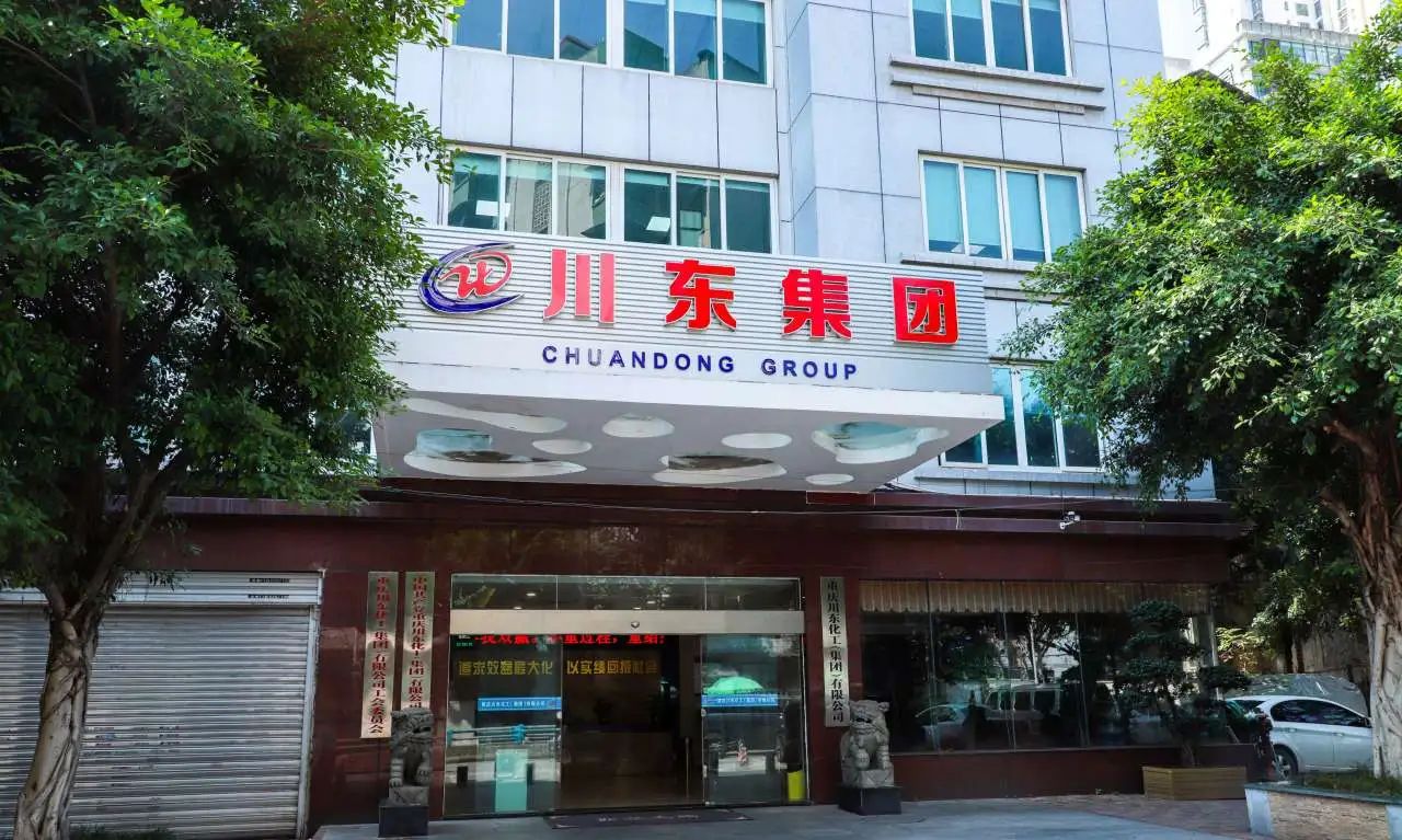 bvi公司查冊(cè)