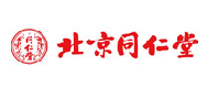 北京同仁堂
